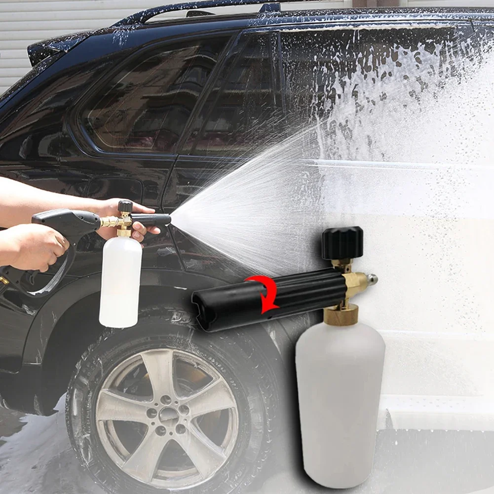 Регулируемая пенная насадка пенораспылитель для автомойки Karcher K2 K3 K4 K5 K6 K7 1 л