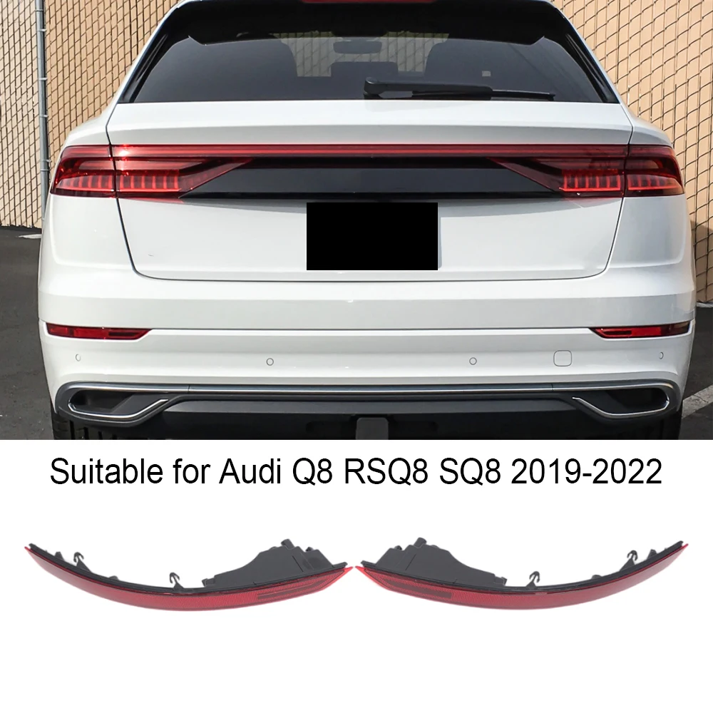 Новый 4М 8945701 8945702 Отражатель заднего бампера правый для Audi Q8 RSQ8 SQ8 2019-2022 красный