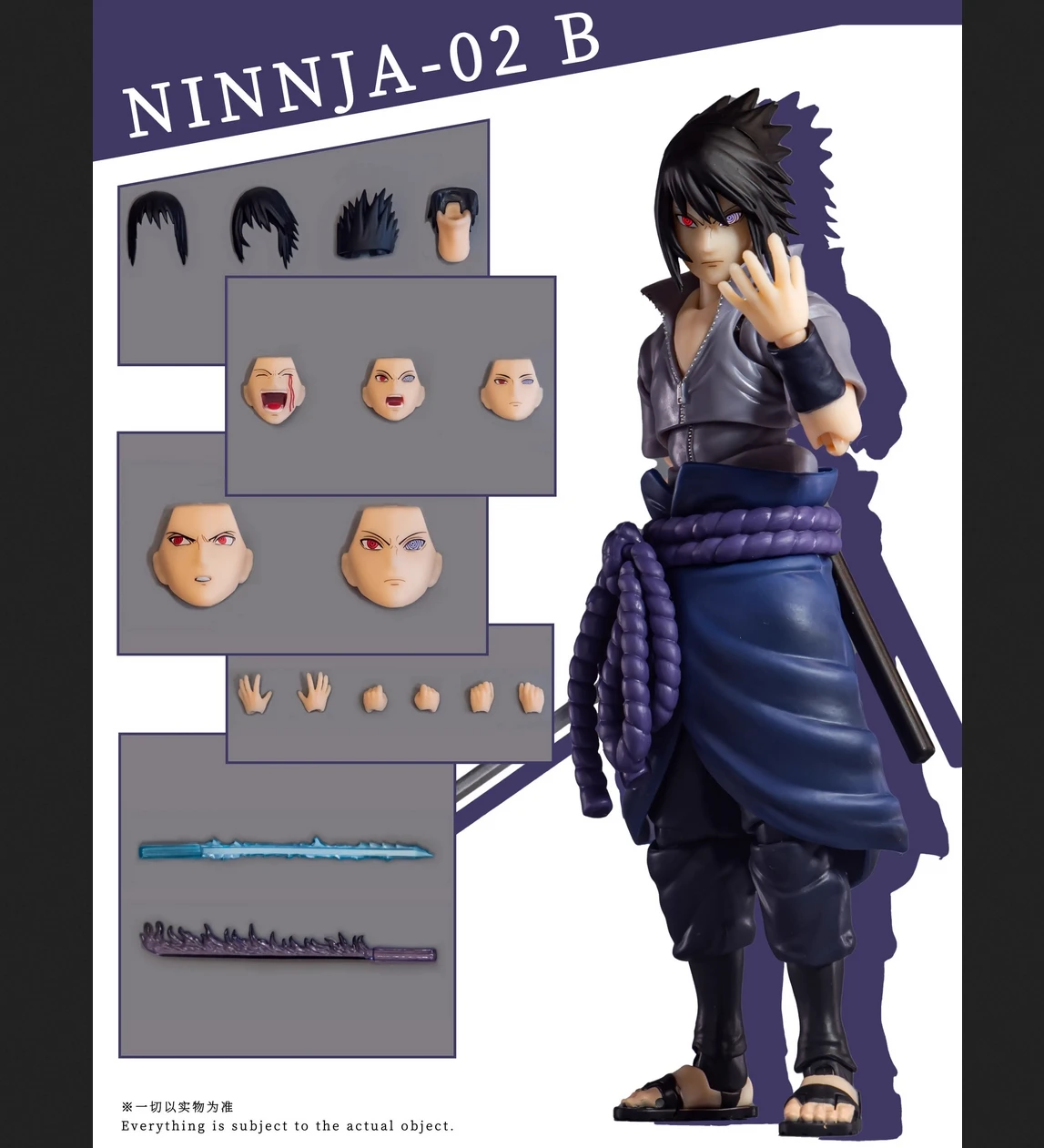 Аксессуары для экшн-фигурок аниме модели игрушек ниндзя Наруто удзумаки Учиха