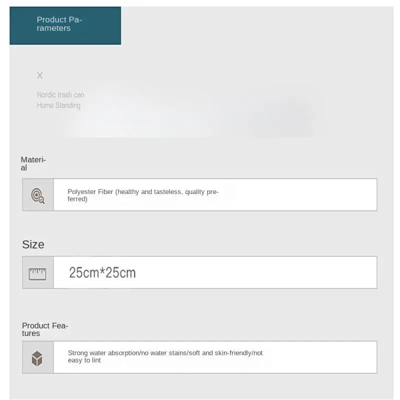 Улучшенная бесшовная водопоглощающая быстросохнущая утолщенная уборка для