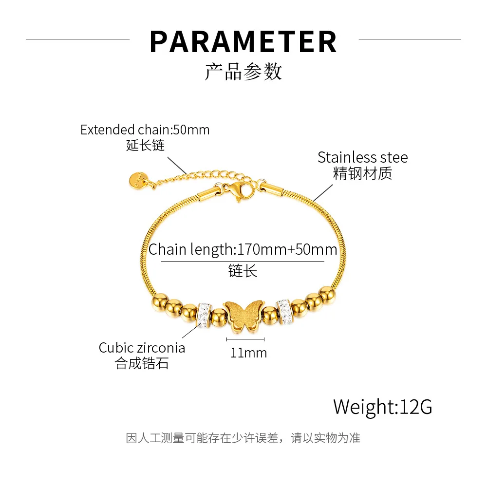 Gold Three-dimensional Frosted Butterfly Hand Ornaments Stainless Steel Snake Chain Small Steel Bead Bracelet Women