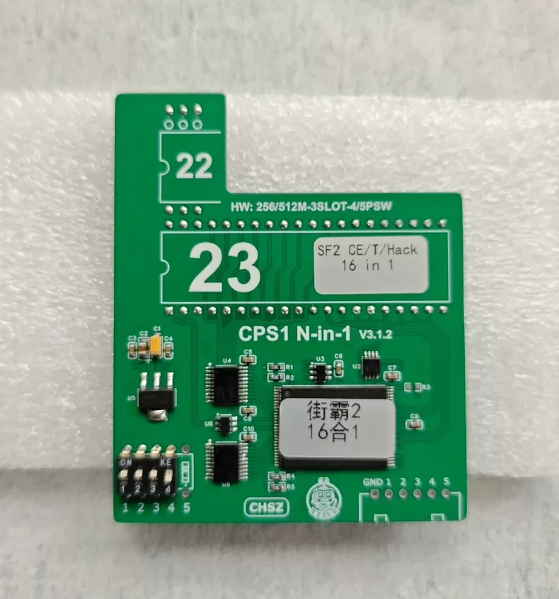 Фото Плата модификации CPS1 SF2 16-в-1 ROM для Street Fighter II Champion Edition, аркадная плата PCB, мультигейм-хак, Turbo Rainbow M5, запчасти Jamma №2