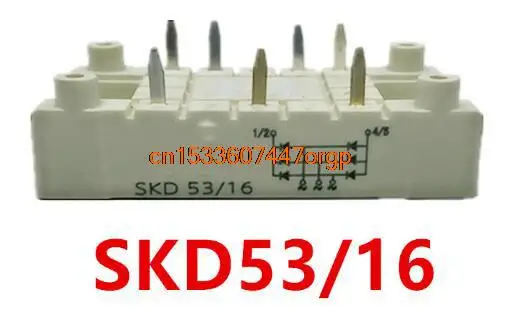 SKD53 / 16 SKD51 / 16