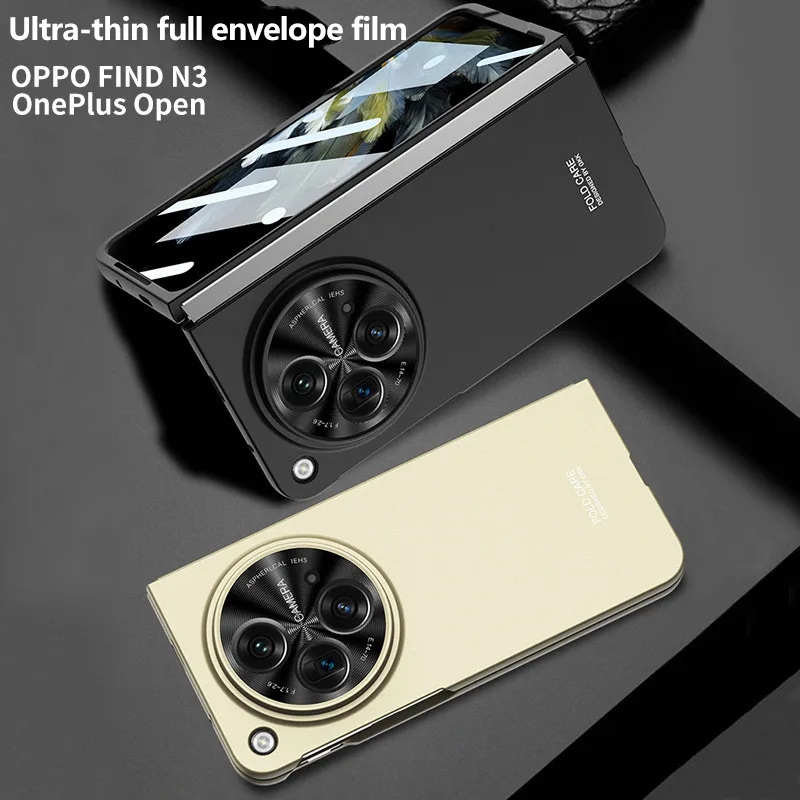 Ультратонкая матовая внешняя поверхность для OPPO Find N3 Роскошный чехол-мембрана