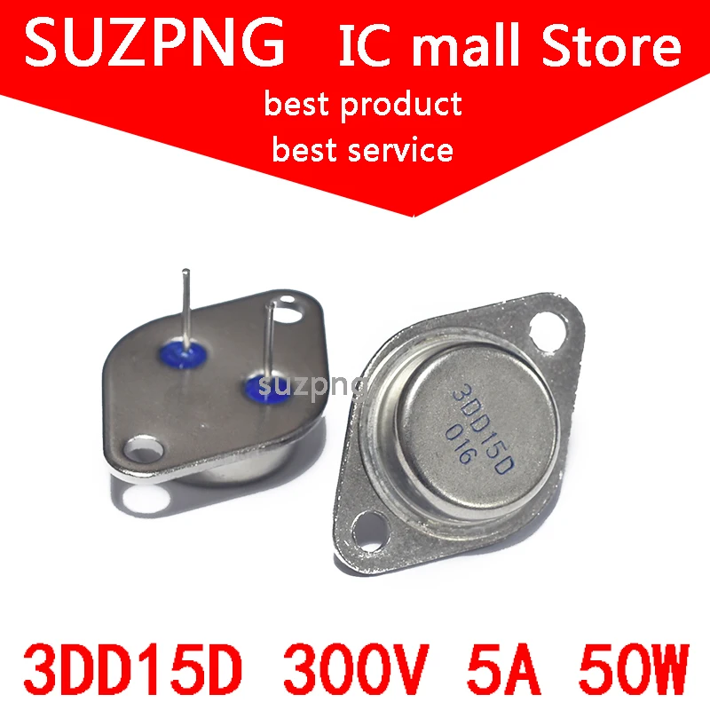 

2PCS new original 3DD15D 300V/5A/50W 3DD15 TO-3 In stock