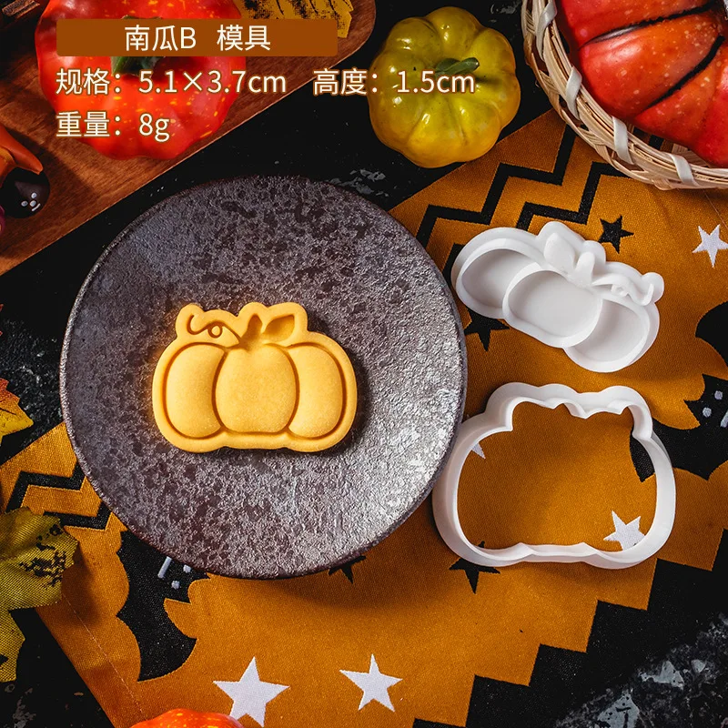 

Формы для печенья Cartoon Kitten