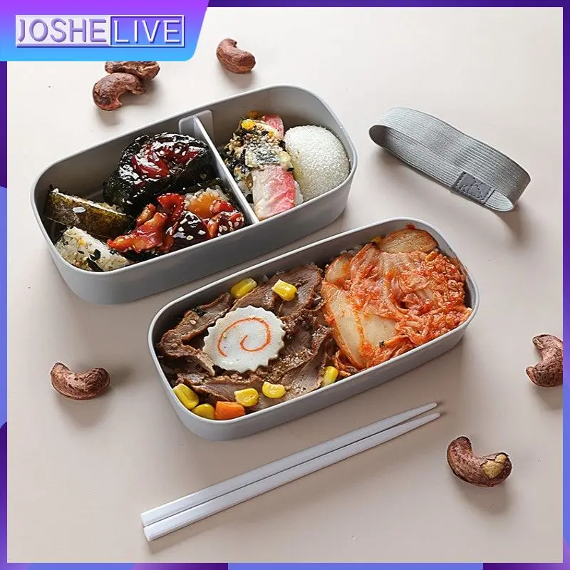 

Детский Рабочий Ланч-бокс в японском стиле