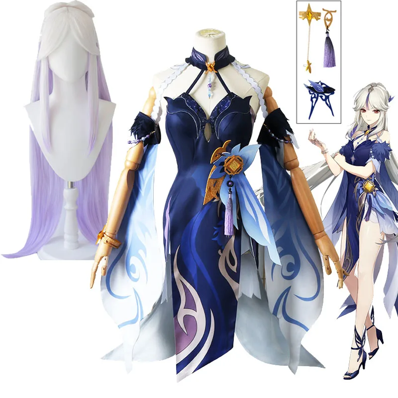

"Ningguang Cosplay Dresses and Accessories for Women in Genshin Impact Game - Includes Ning Guang Wig and Headgear for Authentic