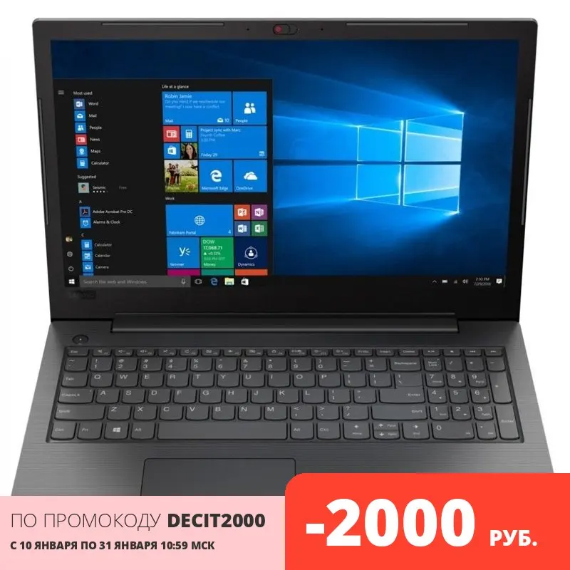Laptop Lenovo V130-15IGM 81HL004QRU Intel Pentium Quad Core N5000/4Gb/1Tb HDD/No ODD/15.6&quot FHD/Intel UHD Graphics 605/Cam/WiFi/BT/DOS/Grey |