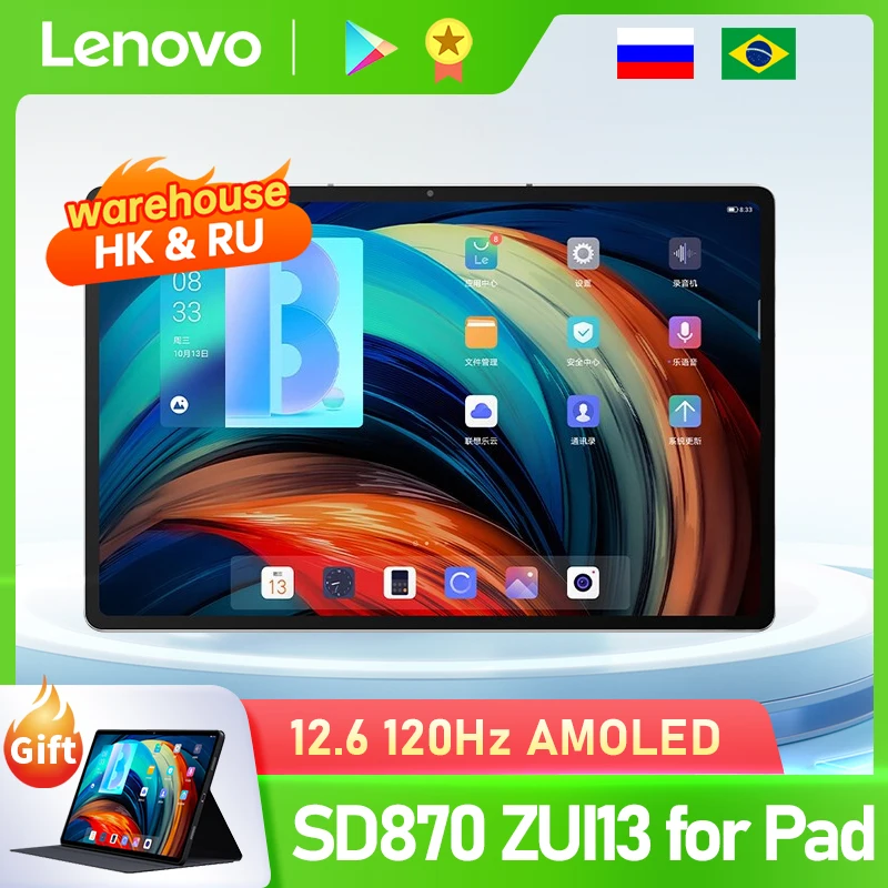 Global Rom Lenovo tablet PC P12 PRO Xiaoxin Pad tablets TB-Q706F SD870 12.6inch IPS 8GB 256GB  Android 11 2K 120Hz OLED 10200mAh