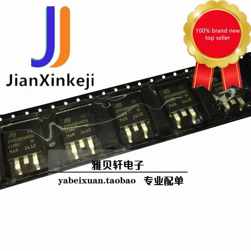 

STPS20M100SG--TR SMD TO263 20A 100V диод Шоттки