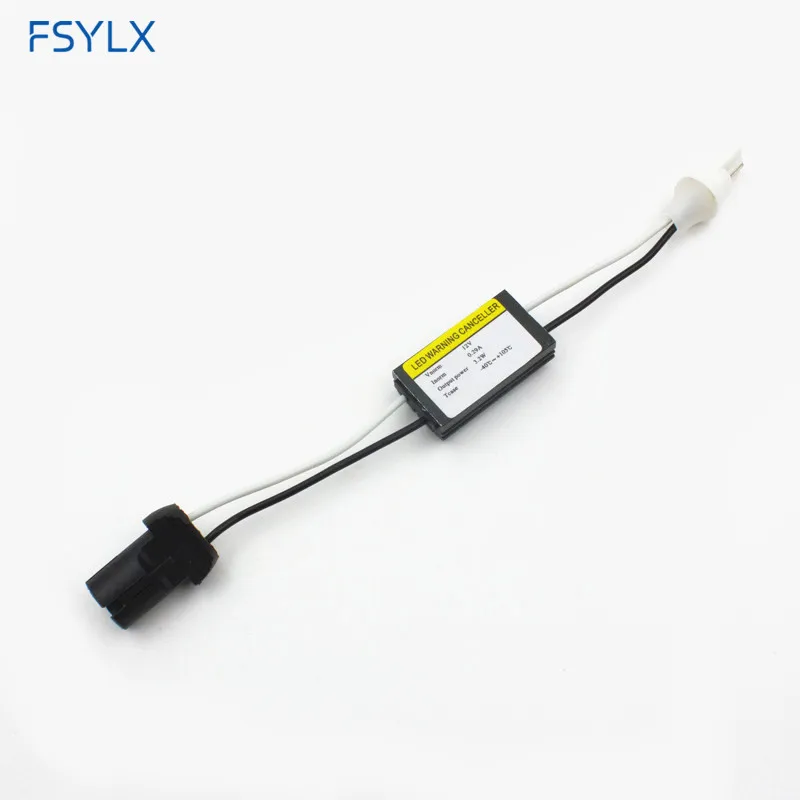 Автомобильный декодер FSYLX T10 с пластиковым разъемом W5W 194 186 501 | Автомобили и