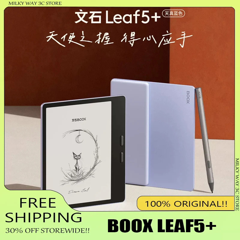 Фото Электронная книга BOOX Leaf5+ от Wacom, высокоскоростной ридер с E-ink экраном, экран, имитирующий бумагу, для чтения и прослушивания аудиокниг, с защитой для глаз. №1
