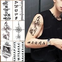 black dragon king temporary tattoo for men women cross chinese translation tattoos waterproof unique sword fake tatoos armbands