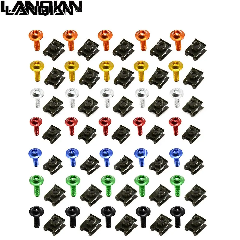 Рисунок 4 - Корпус мотоцикла