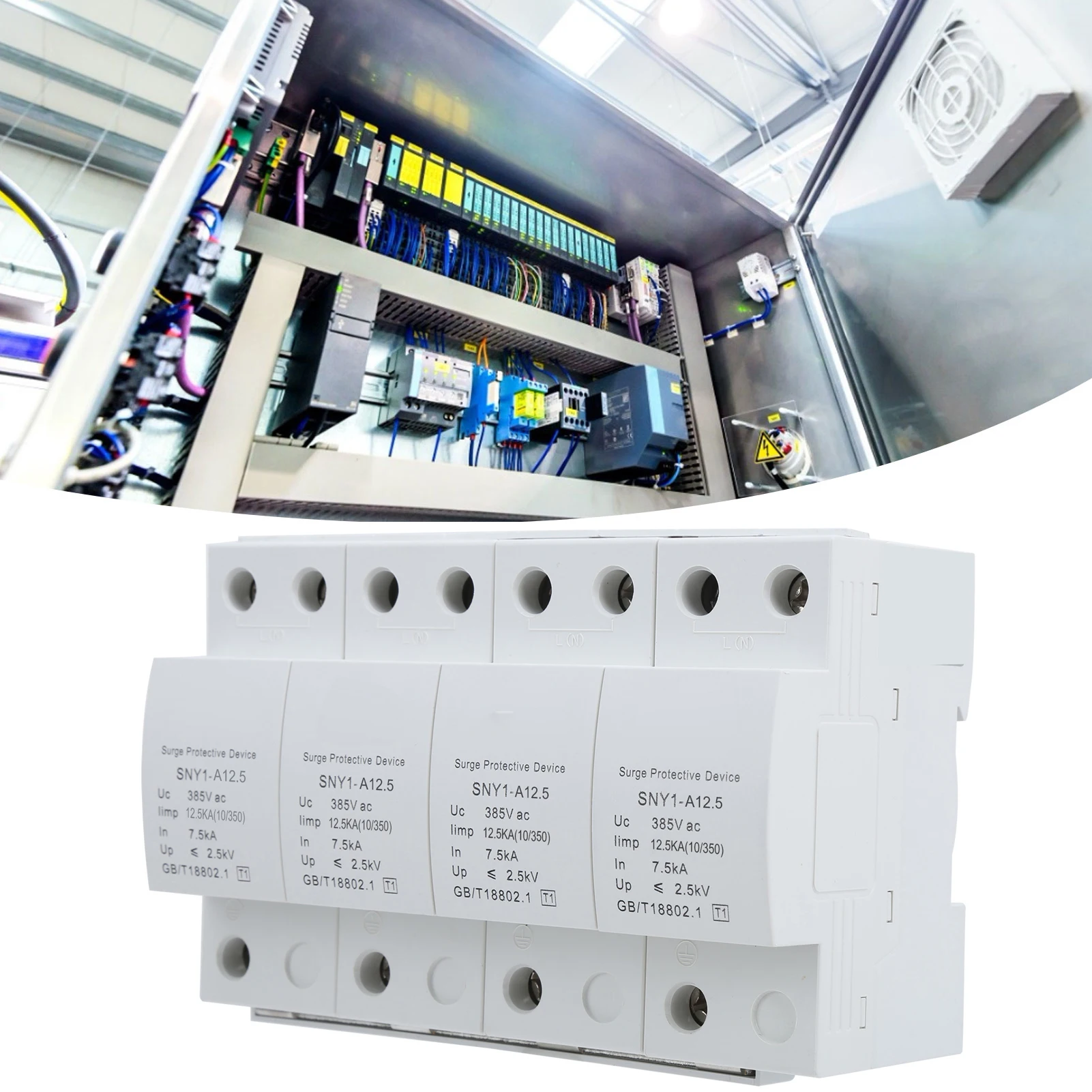 4P Сетевой фильтр разрядник AntiThunder защиты выключатель бытовой 385VAC(12.5KA)
