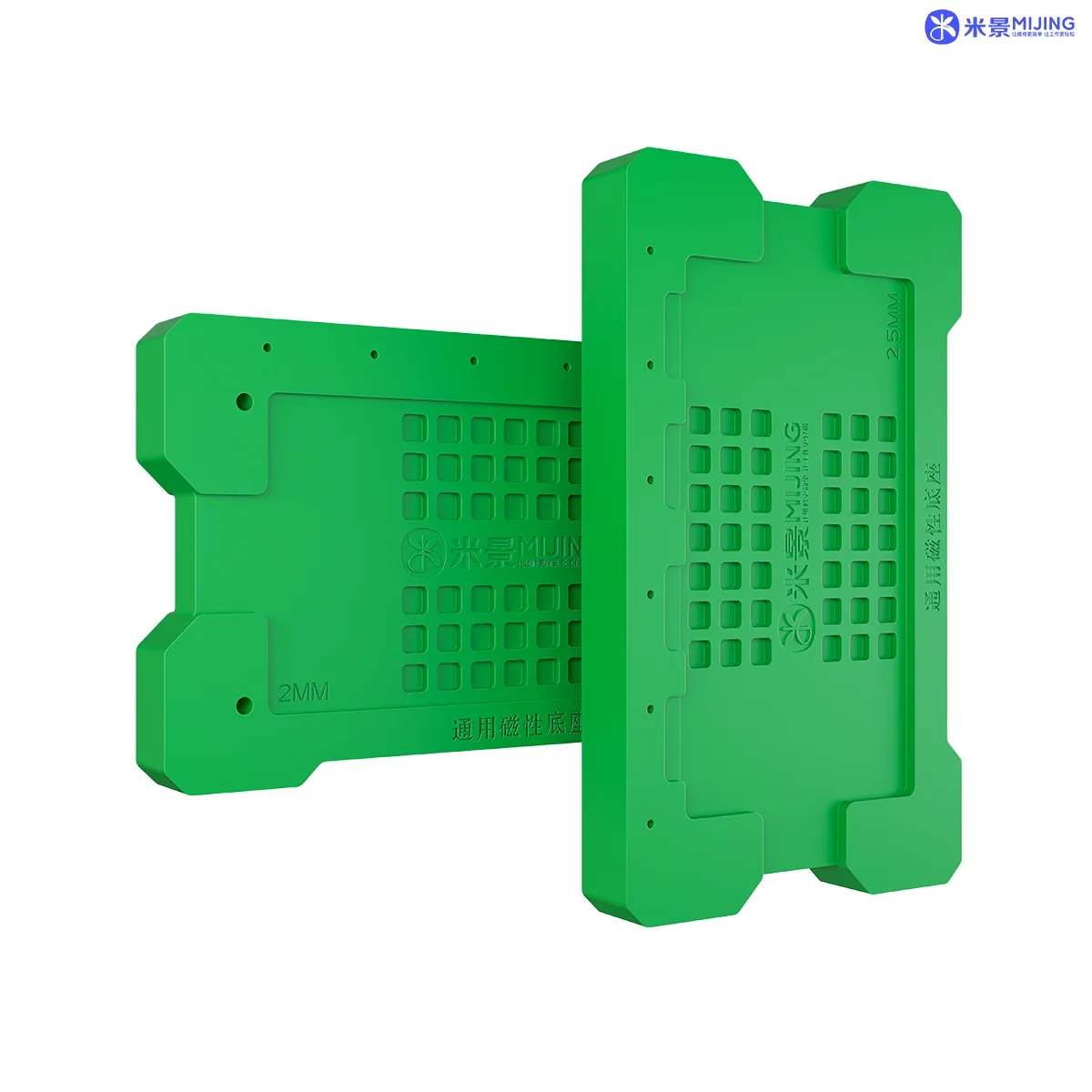 Универсальный Шаблон Для Реболлинга BGA Mijing M21 Кронштейн С Магнитной Основой