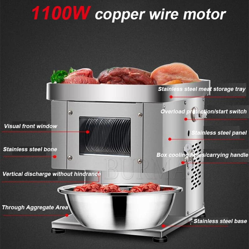 Электрическая мясорубка Burman КТ-Q7 220В