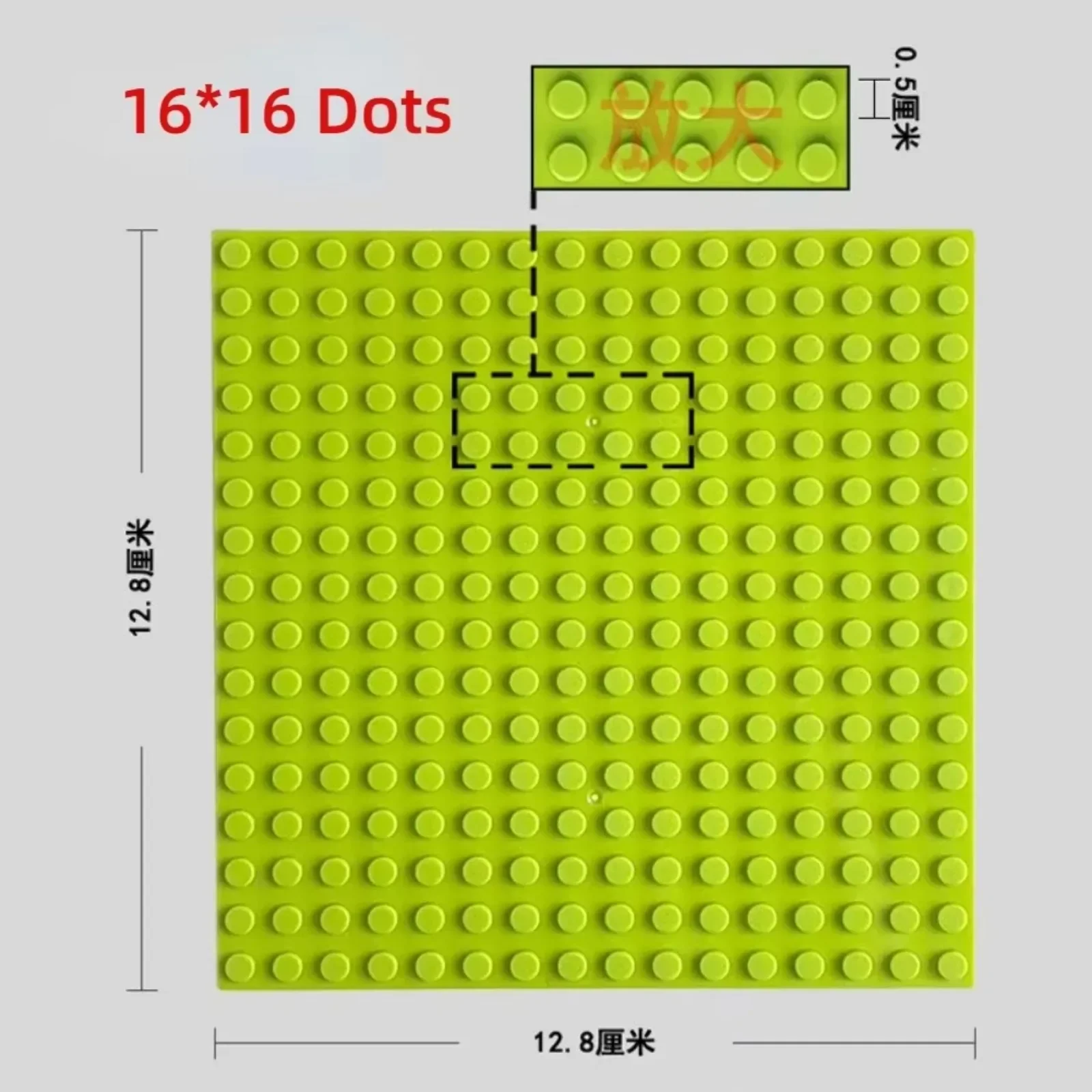 16X16 точек строительные блоки опорная плита игрушки сделай сам фигурки городская