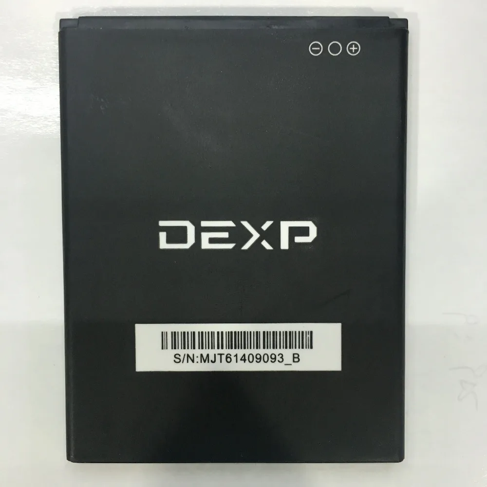 100% Новый 2500mAh Ixion E150 Аккумулятор для DEXP Soul мобильный телефон аккумулятор + номер