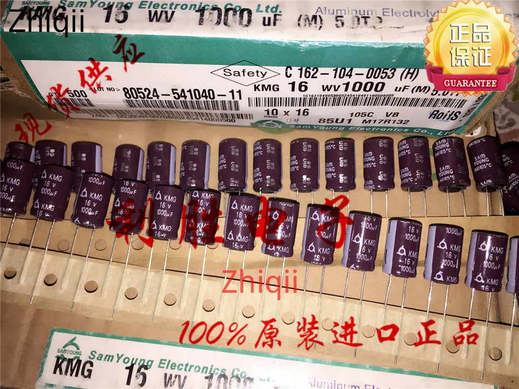 10 шт./30 шт. оригинальный новый 1000 мкФ 16V Корея SAMYOUNG электролитический конденсатор
