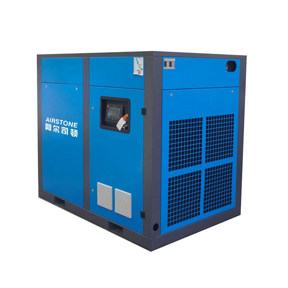 

Airstone Industrial Compressors 7.5kw 11kw 15kw 22kw 37kw 55kw 75kw 132kw Variable Speed Rotary Screw Air Compressor