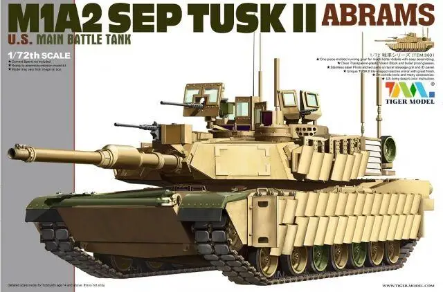 Тигровая модель 1/72 9601 США M1A2 главный боевой танк SEP TUSKII ABRAMS