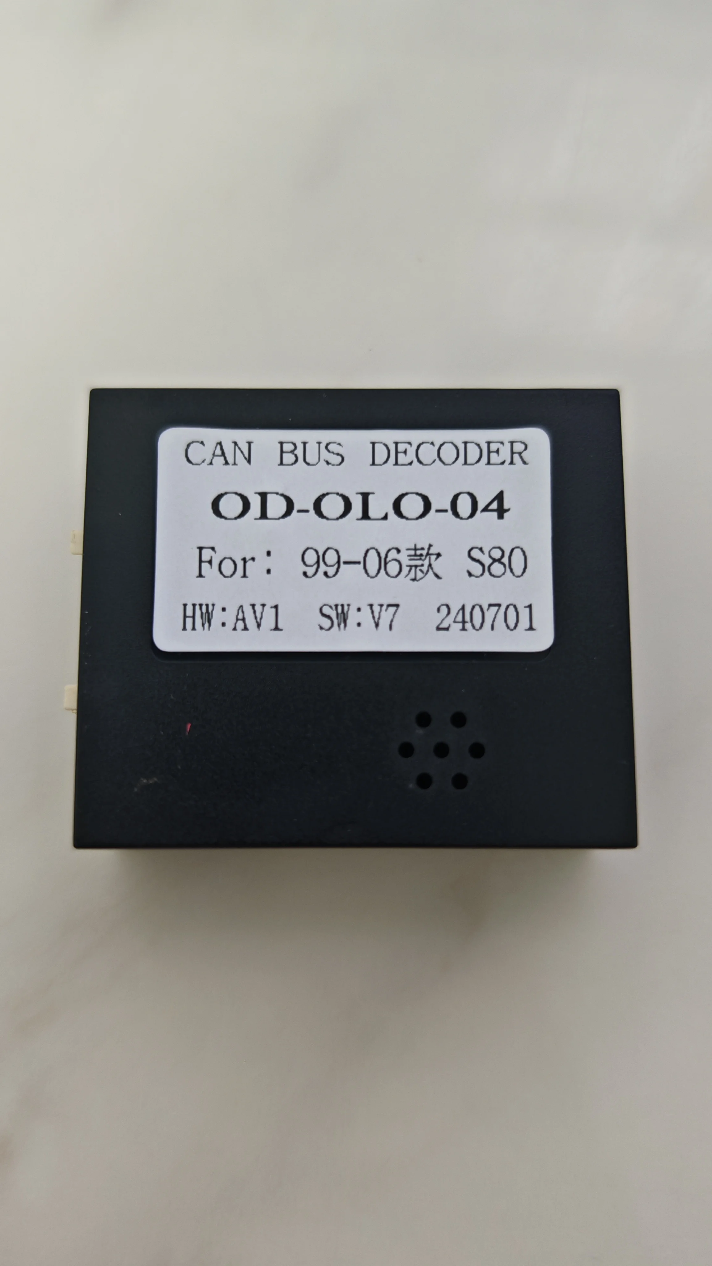 

16-контактный автомобильный жгут проводов, адаптер Canbus Box, декодер, Android радио, кабель питания для Volvo S80 XC70 V70 S60 1999-2006