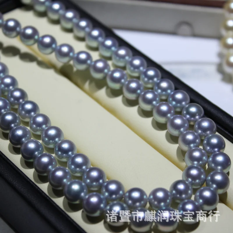 Круглый сильный свет микро дефект 5-8 мм серый японский морской Акойя