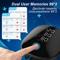 Тонометр на запястье с русской озвучкой#3