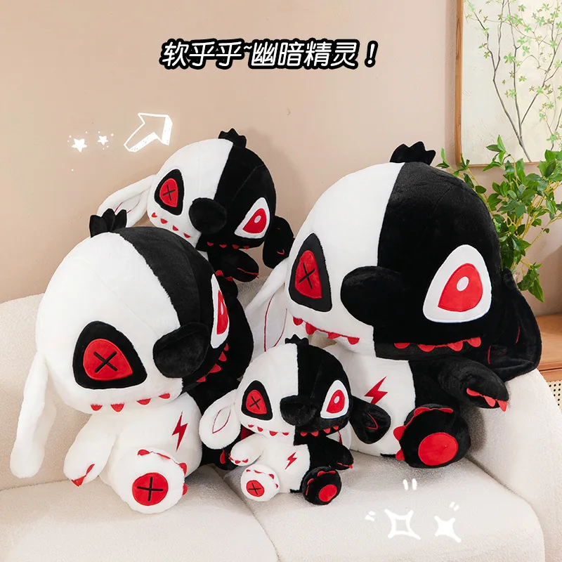 Новая плюшевая игрушка Dark Stitch милая детская подушка для сна кукла подает