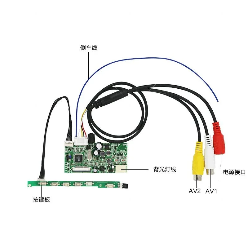 

LCD Screen Car Monitoring 7 Inch 9 Inch 50 Pin Computer Monitor 26pin AV Driver Board Reversing