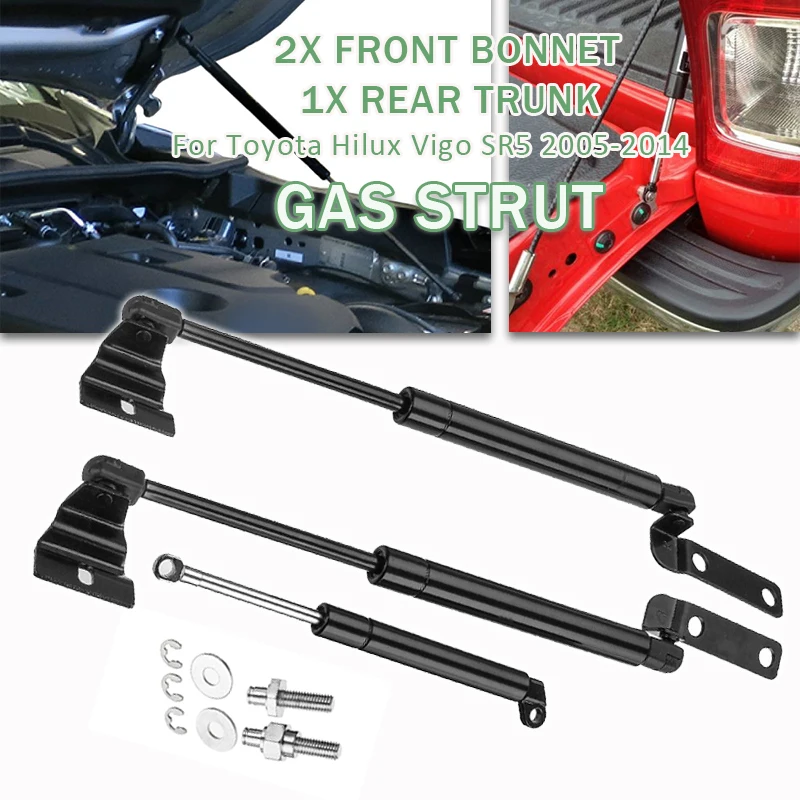 

3Pcs Car Front Cover trunk Tailgate Gas Lift spring For Toyota Hilux Vigo SR52005 2006 2007 2008 2009 2010 2010 2012 2012 2014