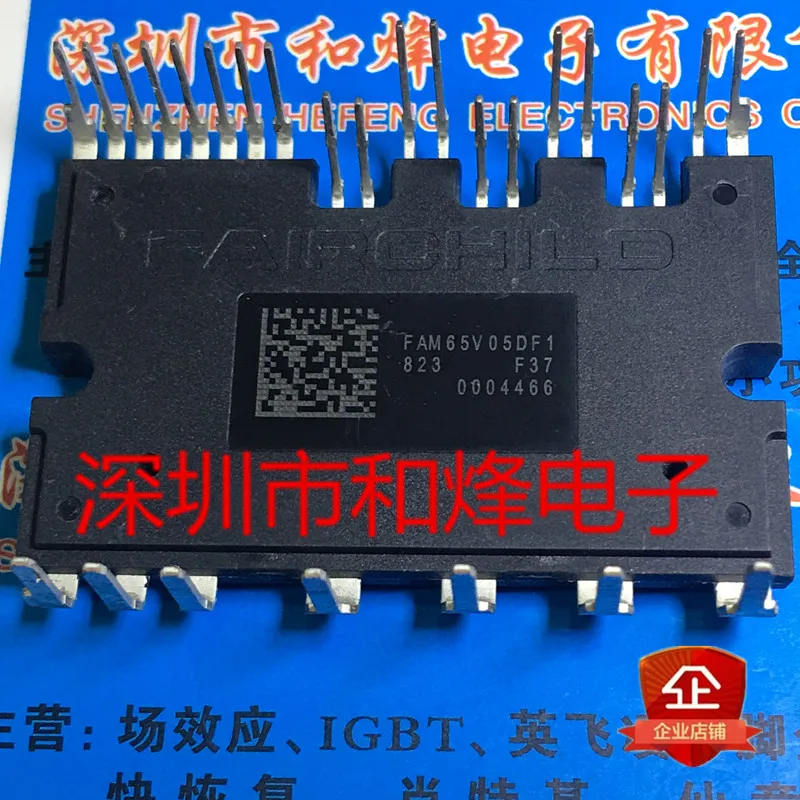FAM65V05DF1 Новый и оригинальный на складе