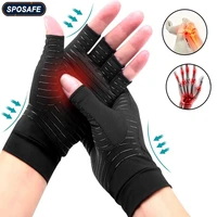 1pair copper compression arthritis gloves fingerless for carpal tunnel rsi rheumatoid tendonitis hand pain computer typing