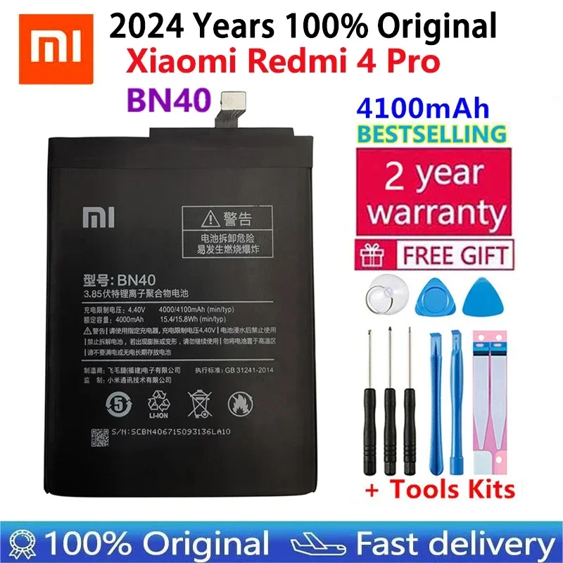 Фото Аккумулятор BN40 BN42 BM49 BM50 BM51 для Xiaomi, батарея BN40 BN42 BM49 BM50 BM51 For Xiaomi Redmi 4 Pro Prime 3 Гб ОЗУ, 32 Гб ПЗУ, Redmi4 Mi Max Max2 Max3, оригинал №5