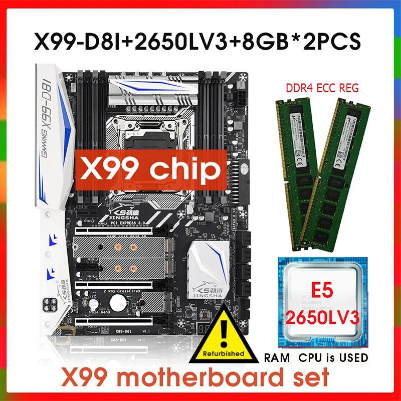 

JINGSHA X99 D8I Motherboard KIT LGA2011-3 Xeon Processor E5 2650L V3 CPU 16gb (8*2gb) 2133 ddr4 REG Memory X99 Chip