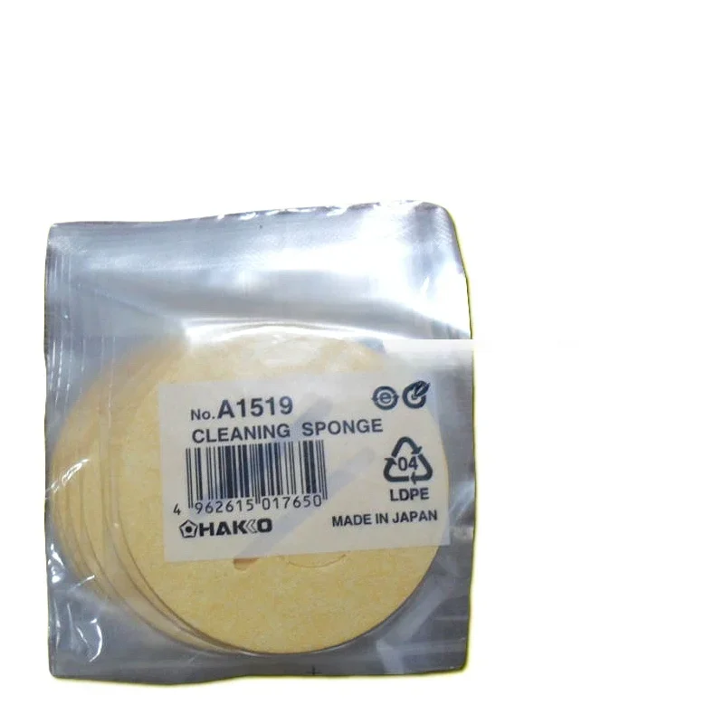 3 шт. Оригинальные Импортные японские аксессуары для паяльника