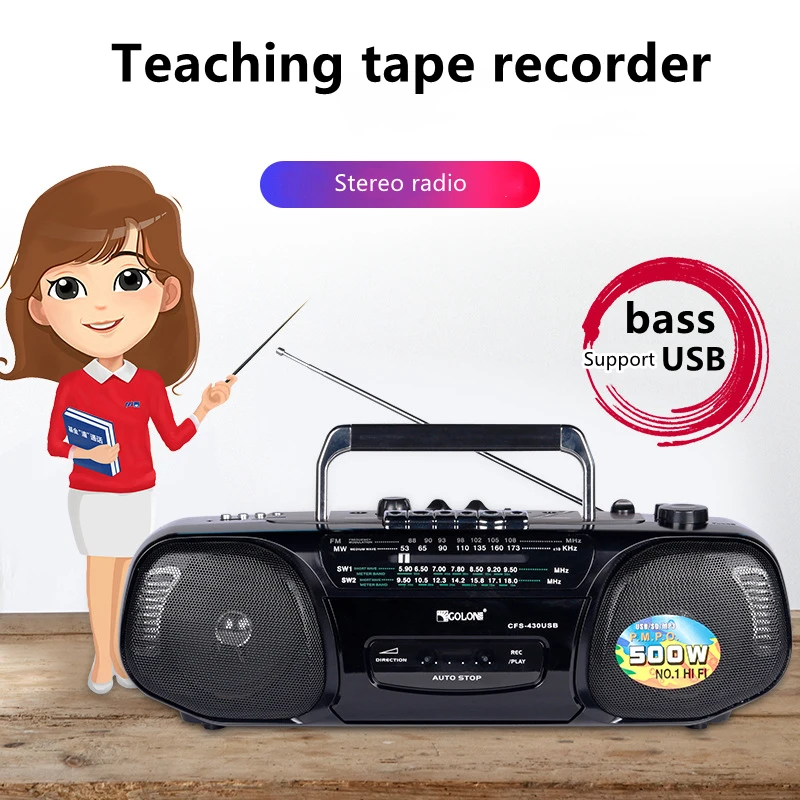 

Portable AM FM radio speaker Sw1-2 4-band Pra teaching tape recorder recording P jack home cassette radio USB TF card Mp3 player