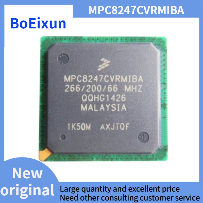 100% brand new original MPC8247CVRMIBA package BGA516 microprocessor-MPU one-stop BOM with order