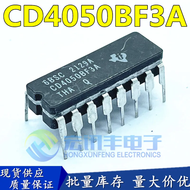 

Бесплатная доставка CD4050BF3A CD4050BF CDIP-16 10 шт.