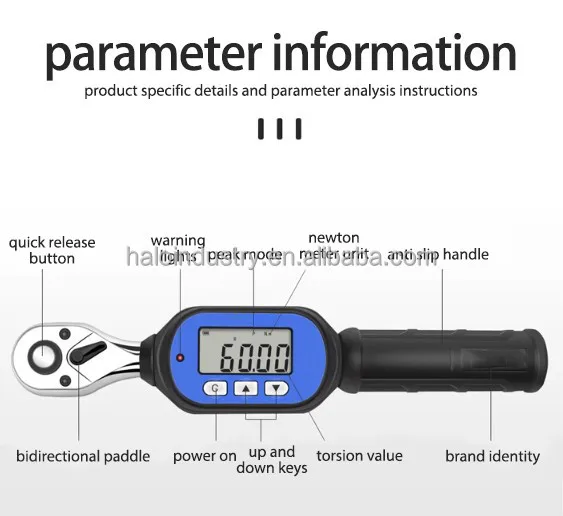 Горячая Распродажа дешевый электрический цифровой динамометрический ключ 1/4 1/2