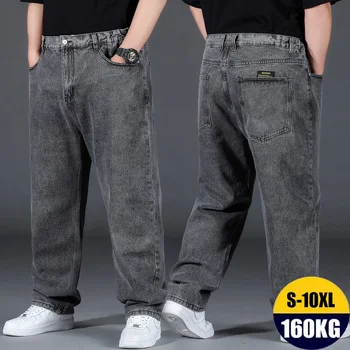 10XL Oversize Jeans Men's Casual Pants Pantalon Homme Streetwear Trend Brand Plus Size Trousers Breathable Fat Loose Trousers 1