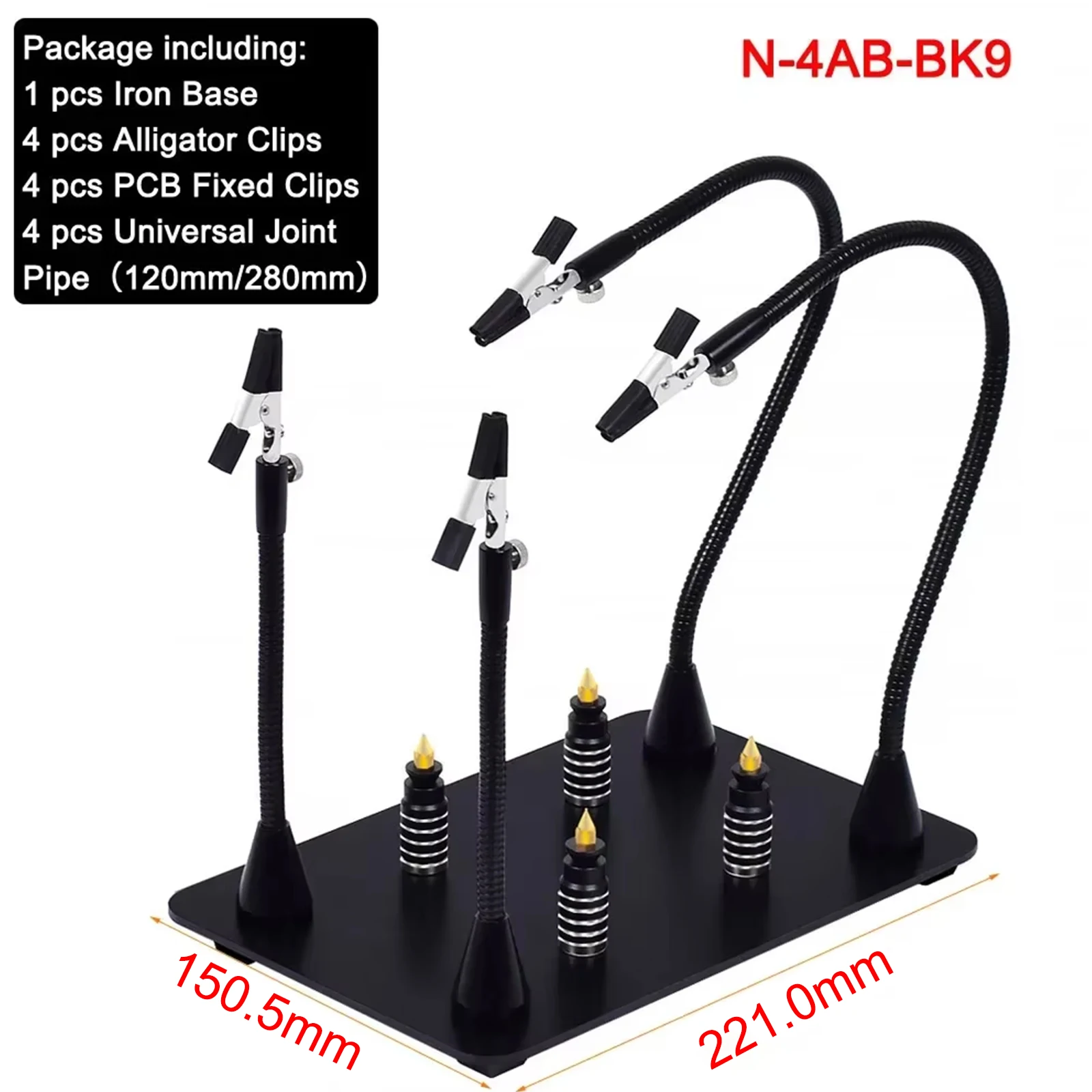 

NEWACALOX Рамка для термовоздушного пистолета N-AGR8-BK9