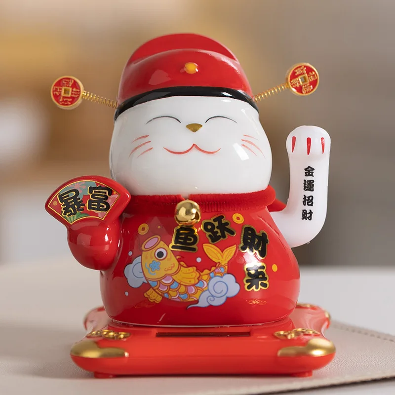 Солнечный машущий кот удачи из керамики с красной шляпкой, движущаяся лапа для привлечения богатства, декор для дома, офиса, автомобиля, подарок для процветания (art.: 3920daad47abc) - 3920daad47abc