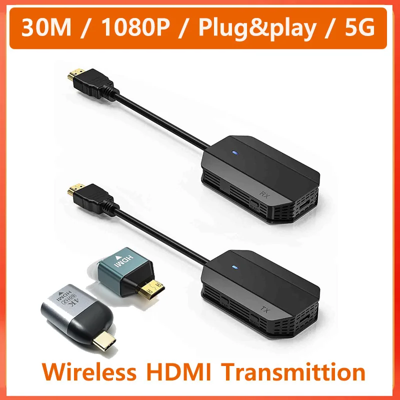 Беспроводной приемник-передатчик HDMI 1080P расширитель сигнала дисплея AV адаптер