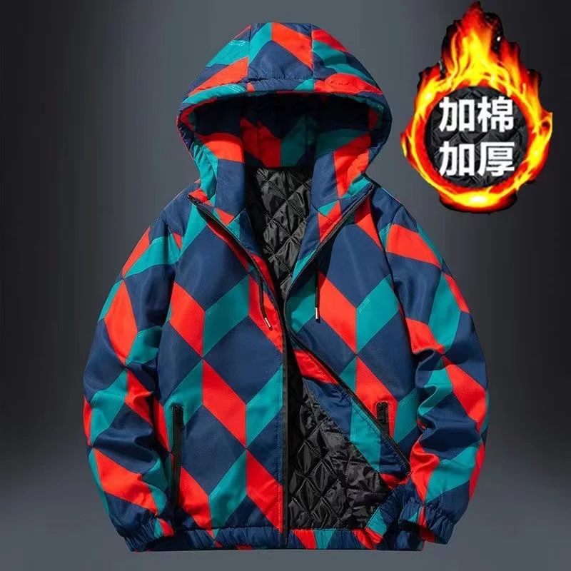 2021 New Men's Cotton-padded Jacket Winter Thick And Warm Male Jacket Korean Style Trendy Cotton Clothing Large Size Coat
