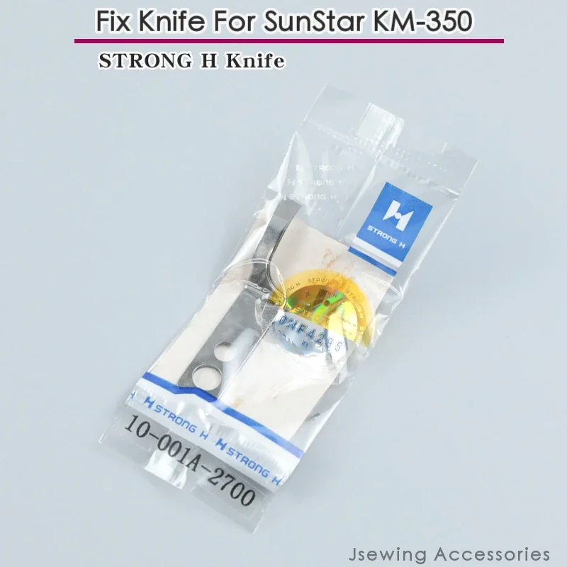 10-001A-2700 Фиксированный нож подходит для швейной машины Sunstar KM-350 аксессуары лезвие