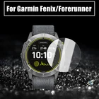 Для детей от 1 года до 5 лет пакет закаленное Стекло для наручных gps-часов Garmin Fenix 6 6S 6X 5 5SForerunner 235 745 945 735XTVivoactive 3 анти-царапина Экран протекторы