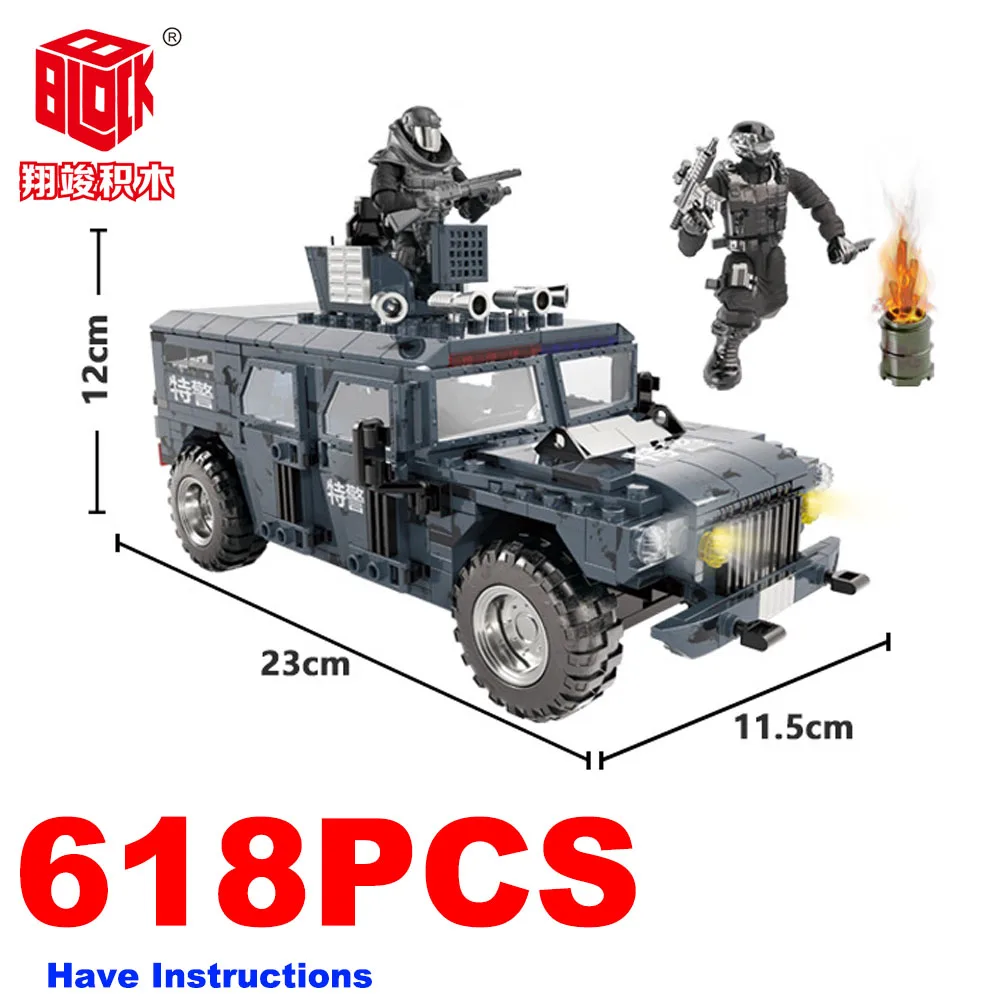 Armored Personnel Carriers Call of Duty Military Operational